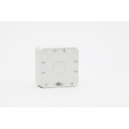 PDLWE2GY - PDL Weatherproof Enclosure 2G 38mm - Grey